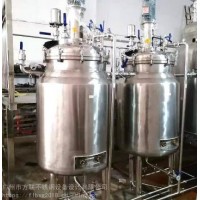 不銹鋼2000L恒溫發(fā)酵罐設(shè)備-不銹鋼接種罐連接管線成套操作平臺(tái)制作工程