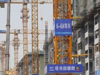 陜西關(guān)于鎮(zhèn)坪縣曾家鎮(zhèn)森林薈現(xiàn)代農(nóng)業(yè)園區(qū)產(chǎn)業(yè)設(shè)施配套項目的采購結(jié)果公告